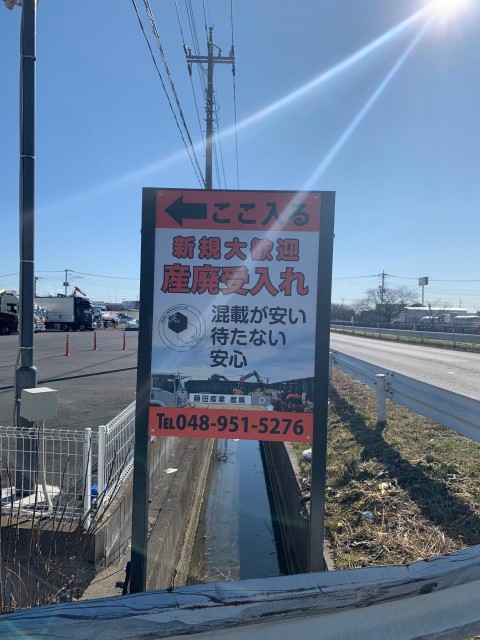 image6.jpeg